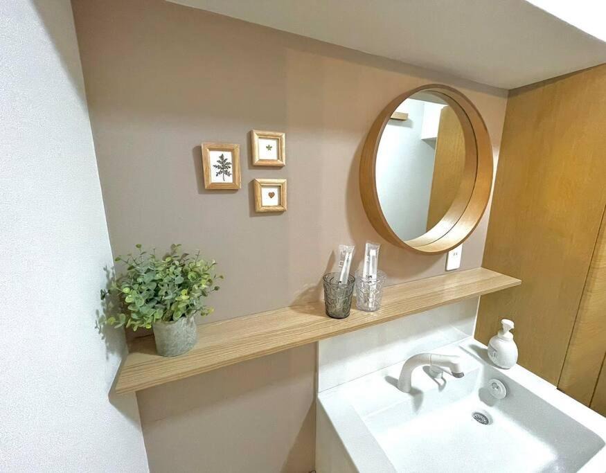 Photo of Bathroom in Uenosono-cho