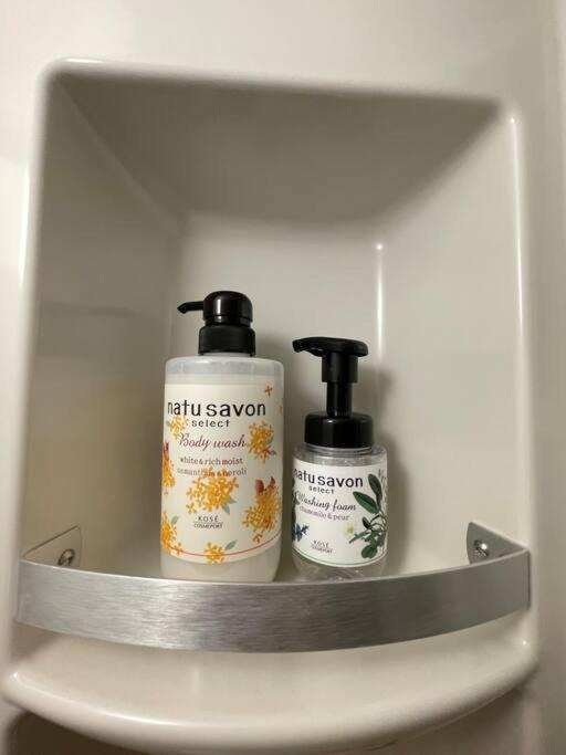 Photo of Bathroom in Uenosono-cho