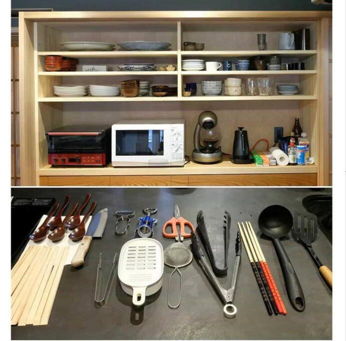 Photo of Kitchen in Gose