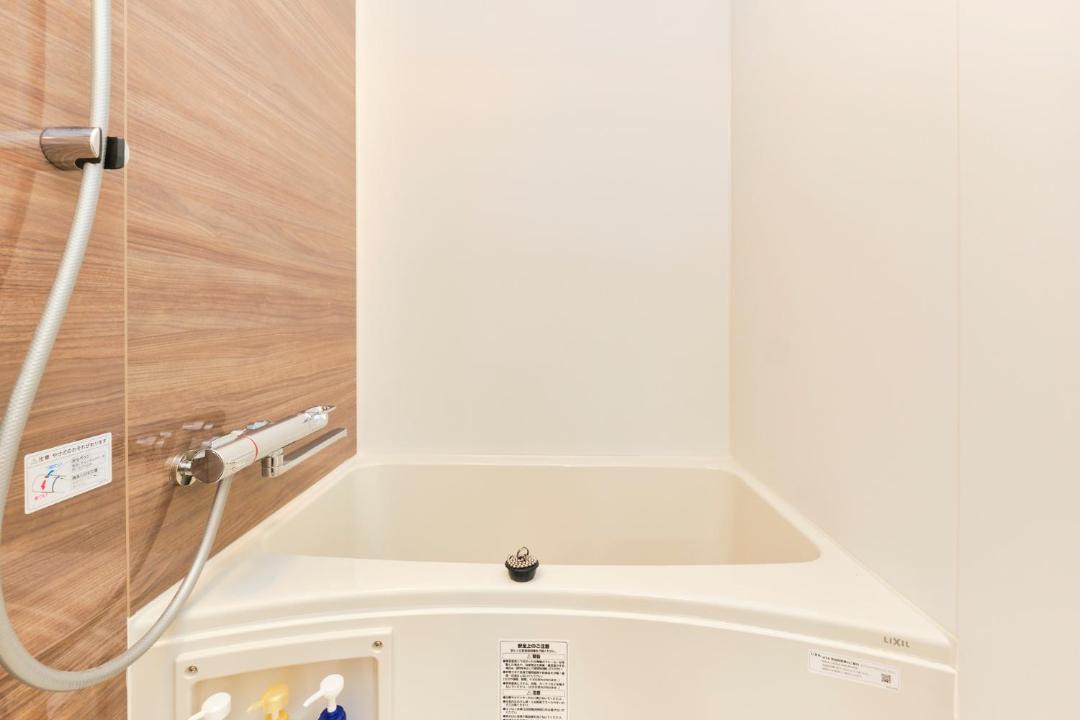 Photo of Bathroom in Ota