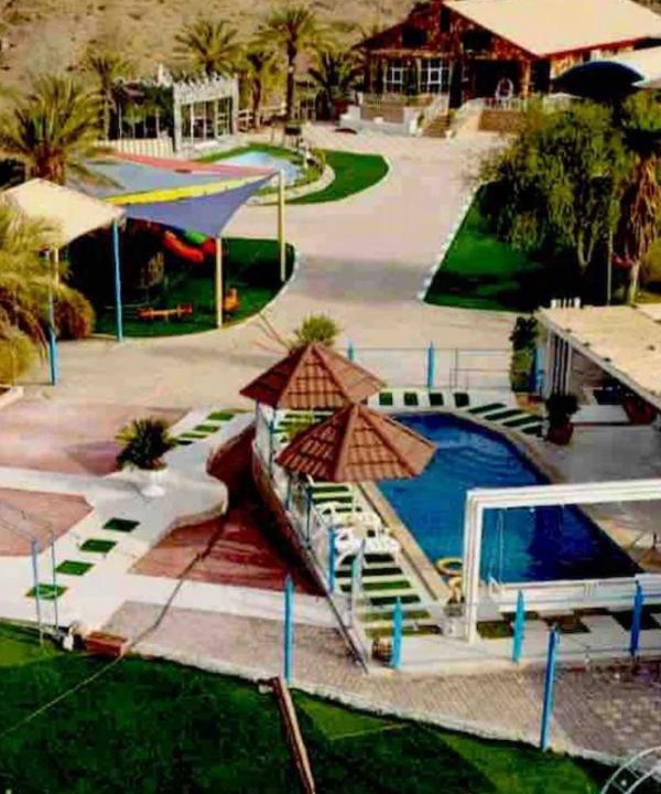 Photo of Others in Al Kubus