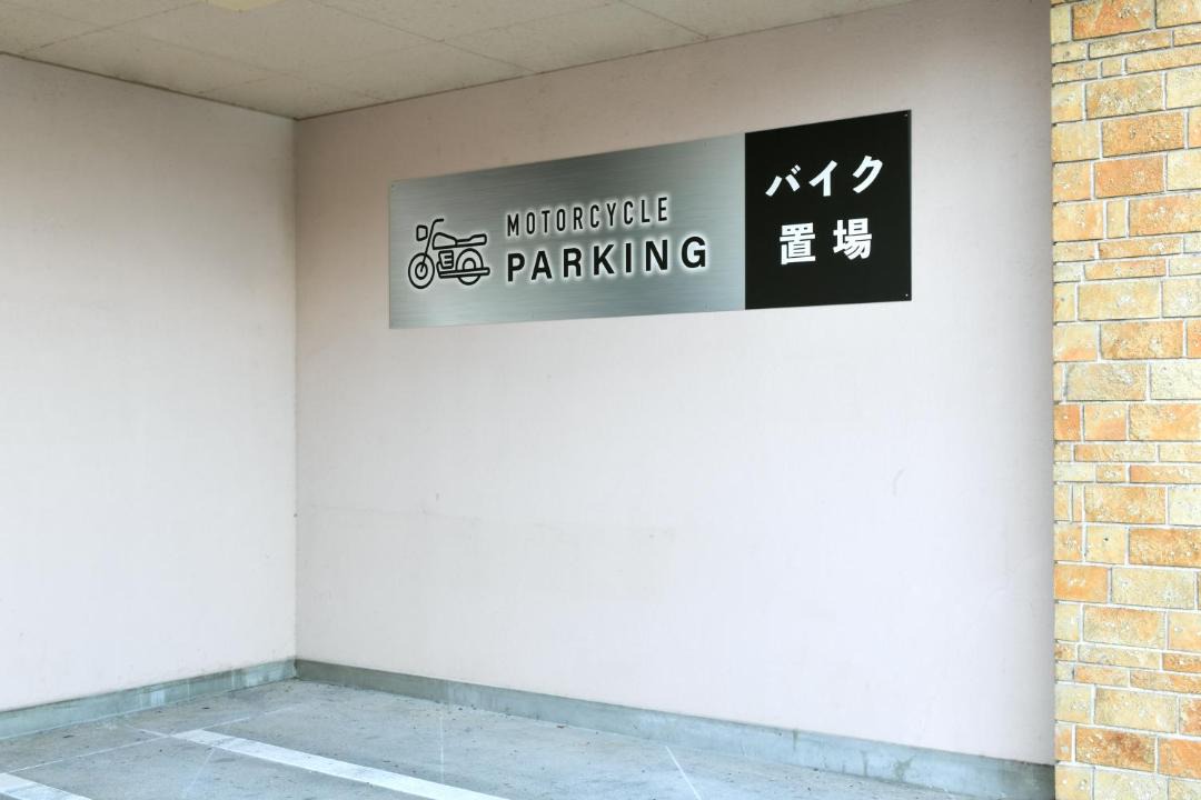 Photo of Others in Suzuka