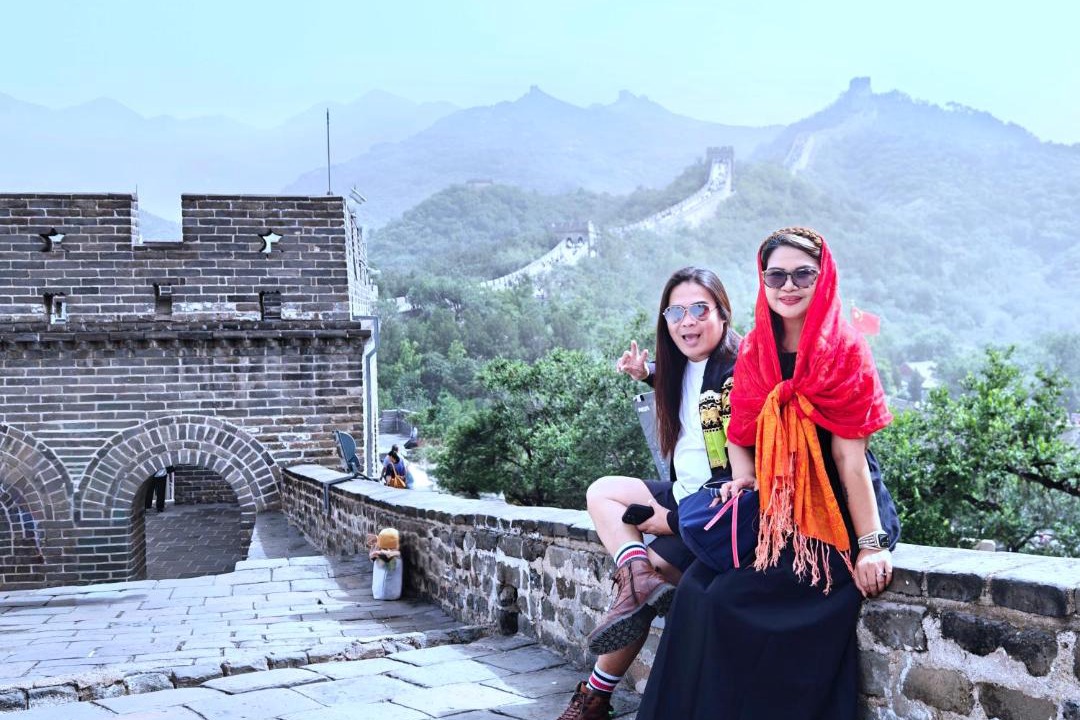 Photo of Others in Badalingzhen