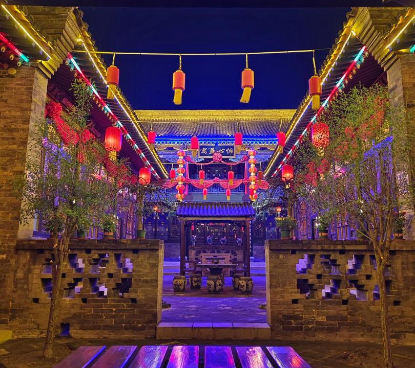 Photo of Others in Pingyao