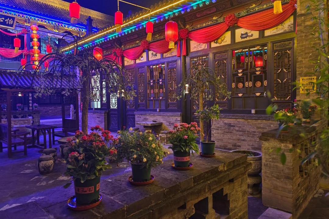 Photo of Others in Pingyao