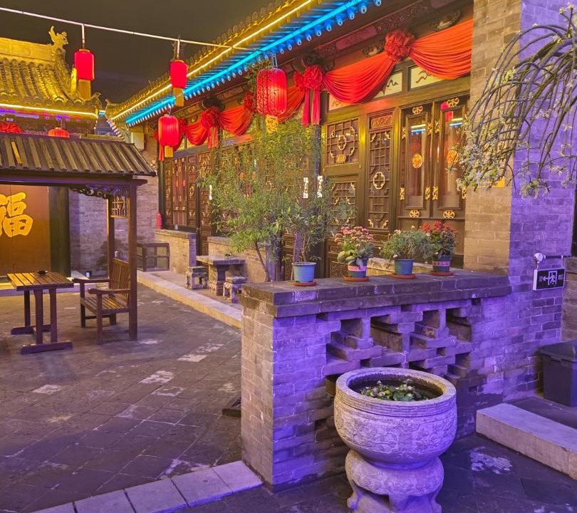Photo of Others in Pingyao