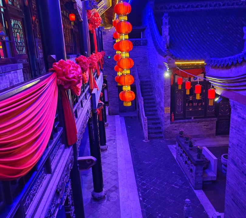 Photo of Others in Pingyao