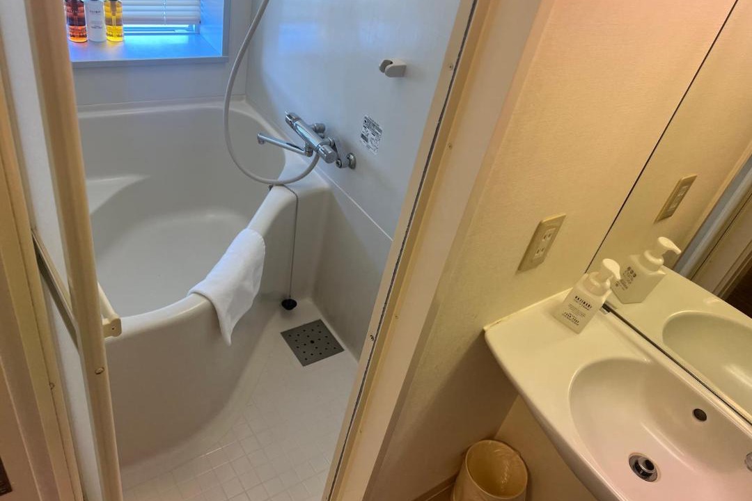 Photo of Bathroom in Nishigo