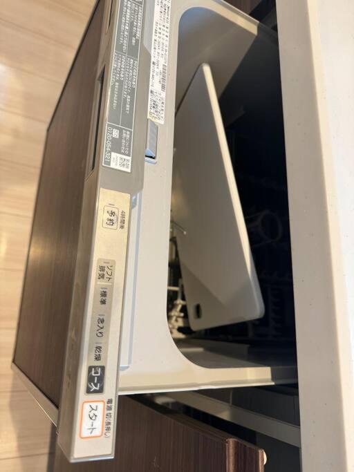 Photo of Kitchen in Shin-Yokohama