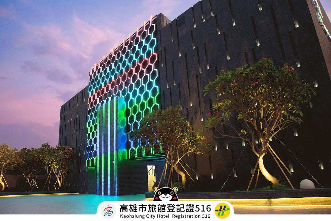 Photo of Others in Fengshan District