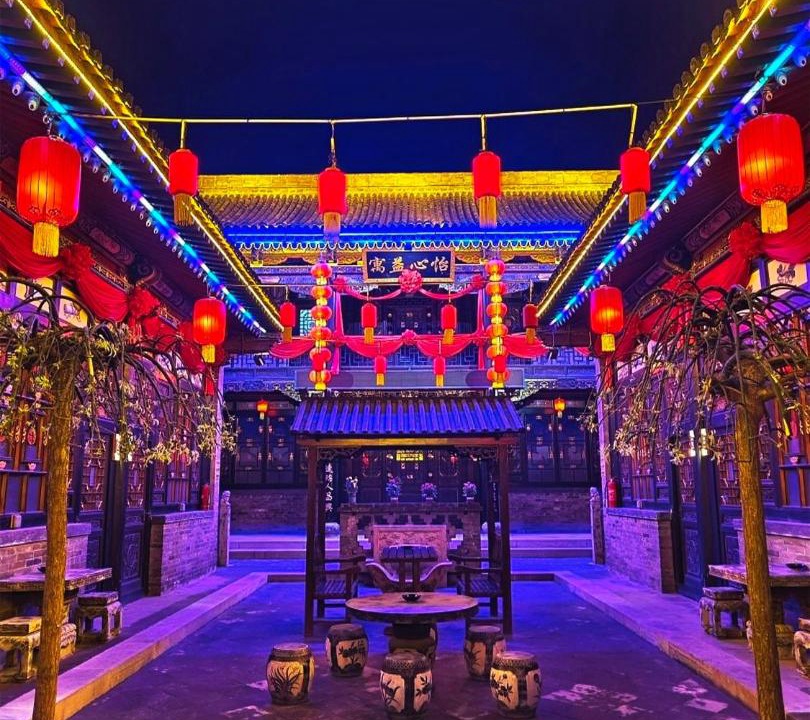 Photo of Others in Pingyao