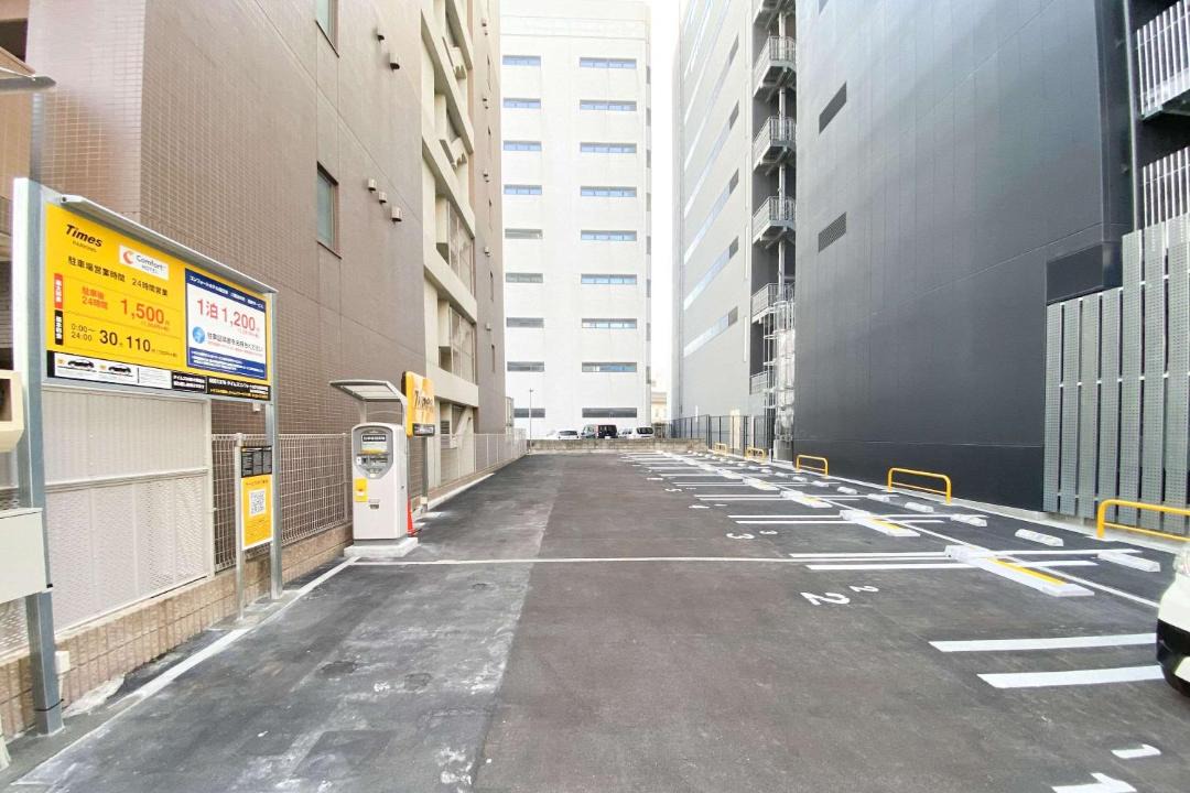 Photo of Others in Yokkaichi