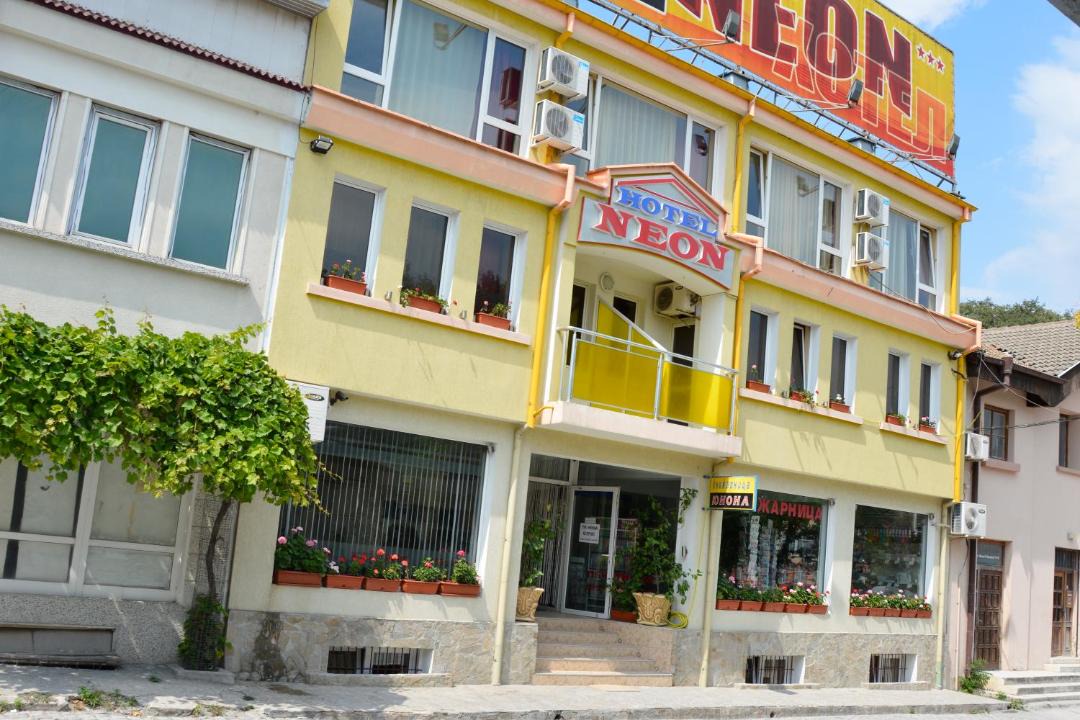 Photo of Others in Shumen