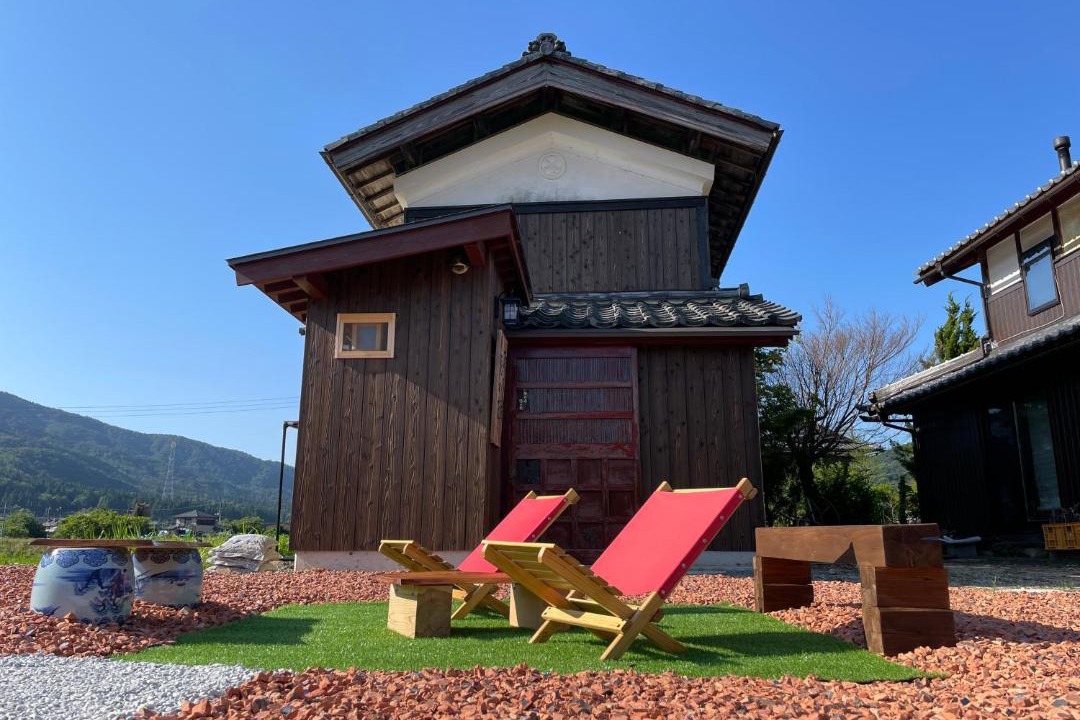 Photo of Others in Nagahama