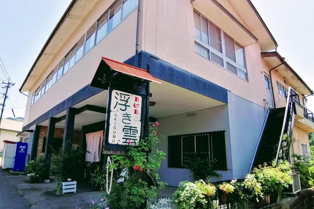 Photo of Others in Takachiho