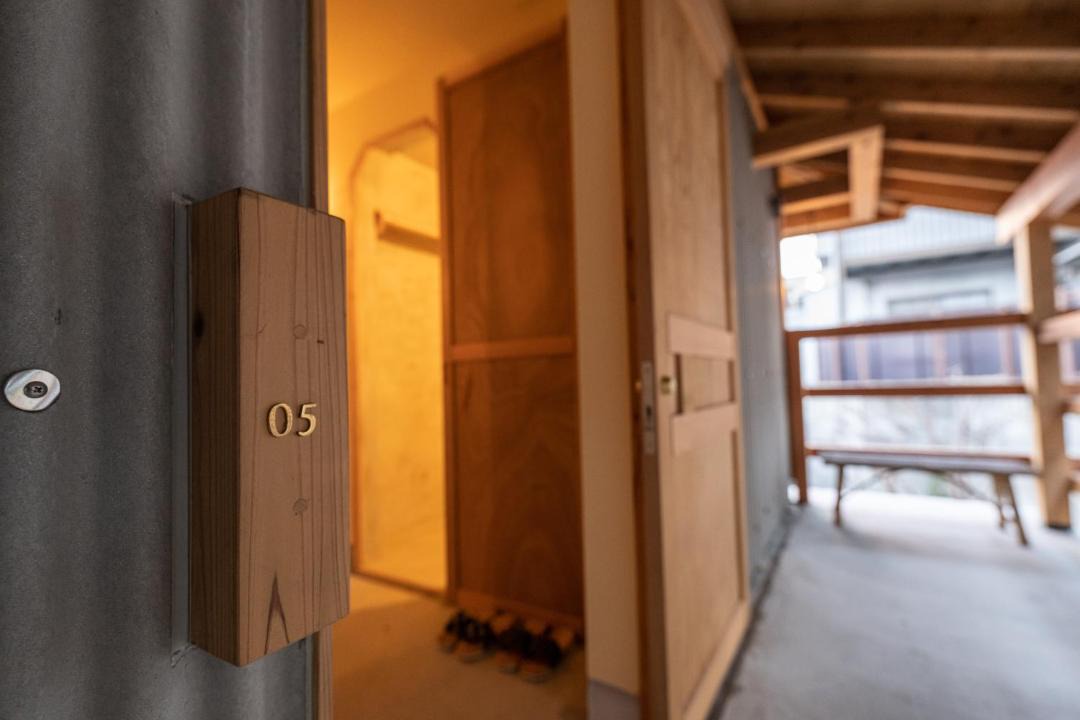 Photo of Others in Kannawa Onsen