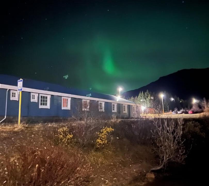 Photo of Others in Breiddalsvik