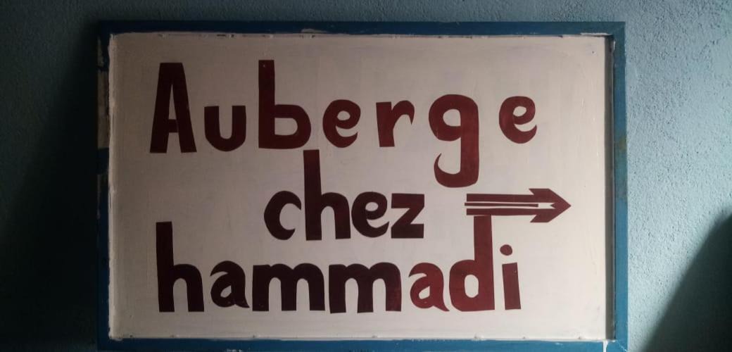Photo of Others in Amezrou
