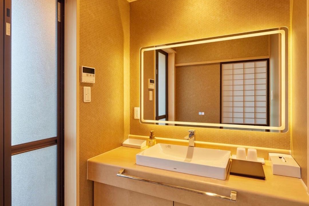 Photo of Bathroom in Yoshino