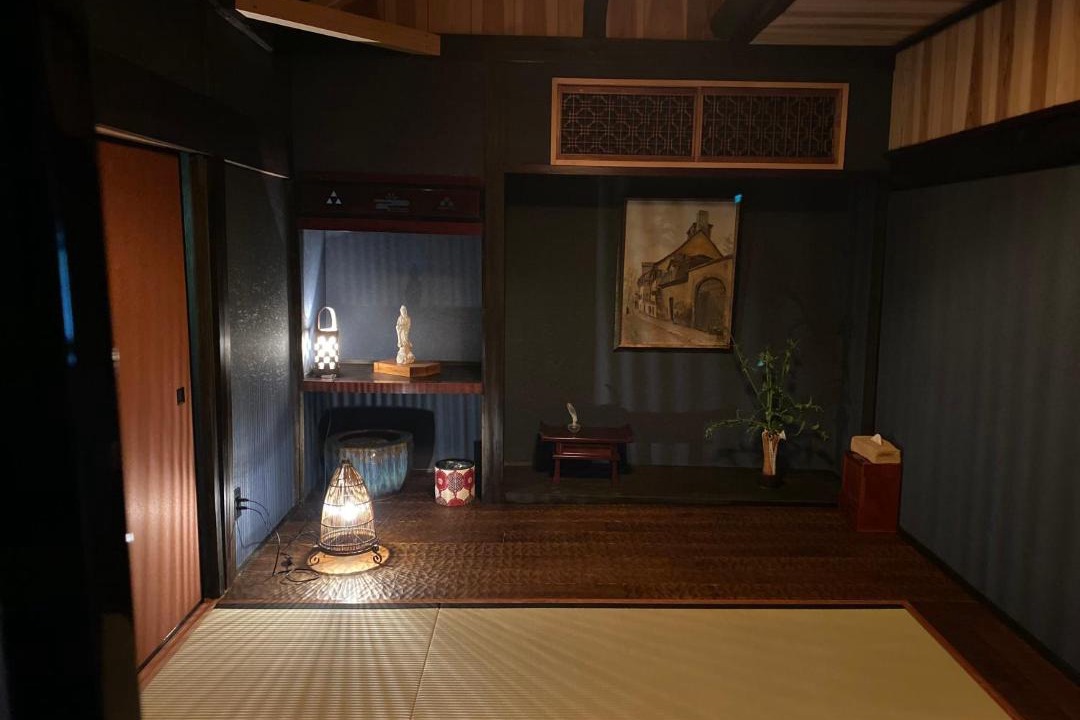 Photo of Others in Koya