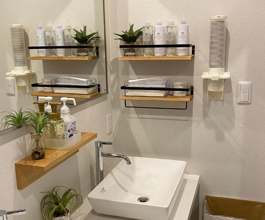 Photo of Bathroom in Kiho-cho