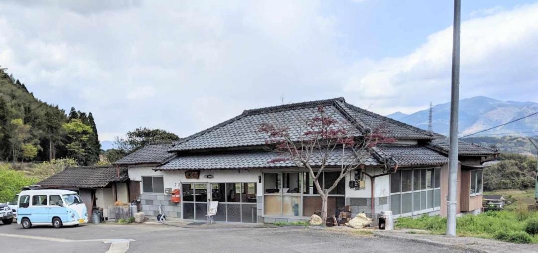 Photo of Buildings in Yufu