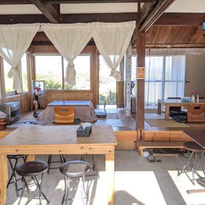 Photo of Livingroom in Yufu