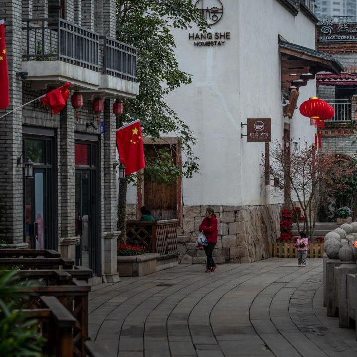 Photo of Others in Taijiang District