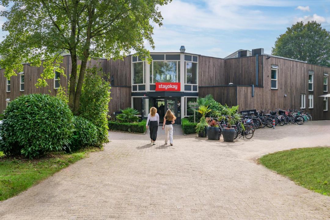 Photo of Others in Municipality of Dordrecht