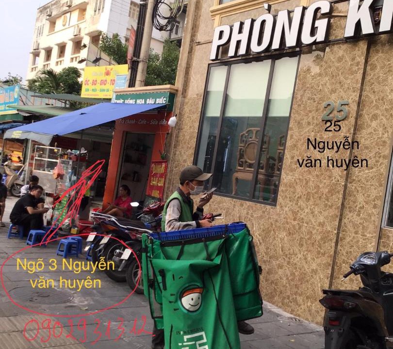Photo of Others in Quan Hoa