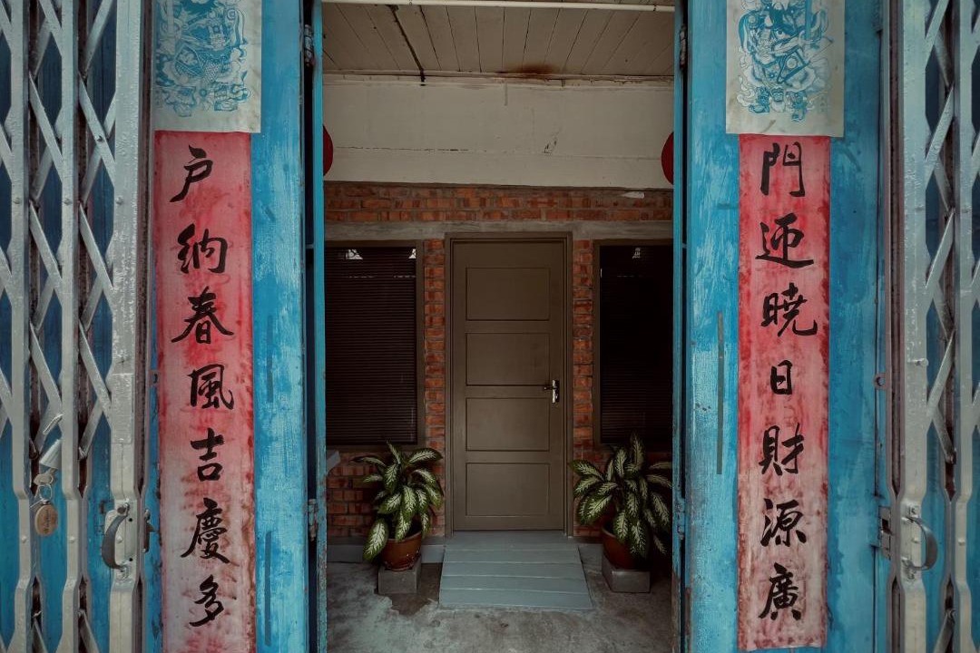 Photo of Others in Bandar Melaka