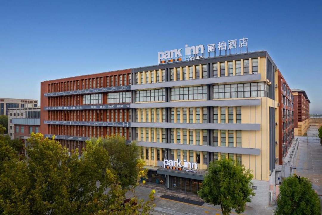 Photo of Buildings in Yucheng