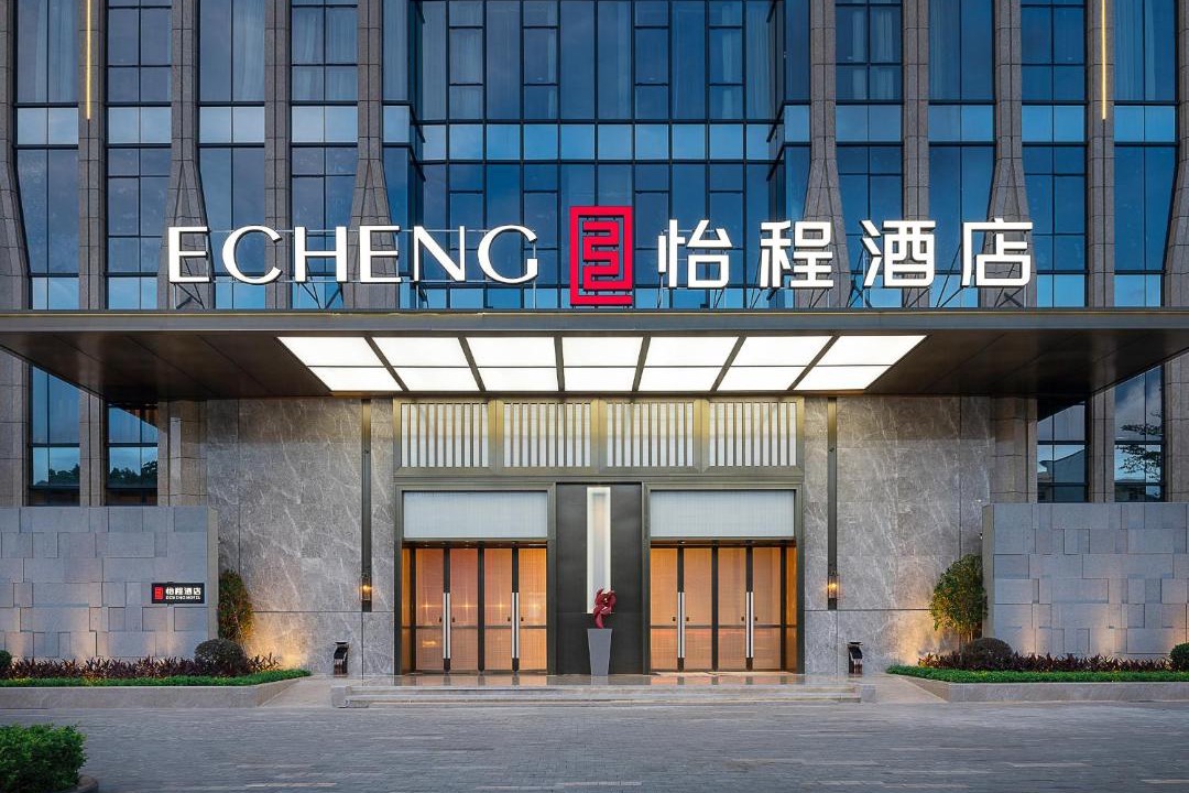 Photo of Others in Shenzhen