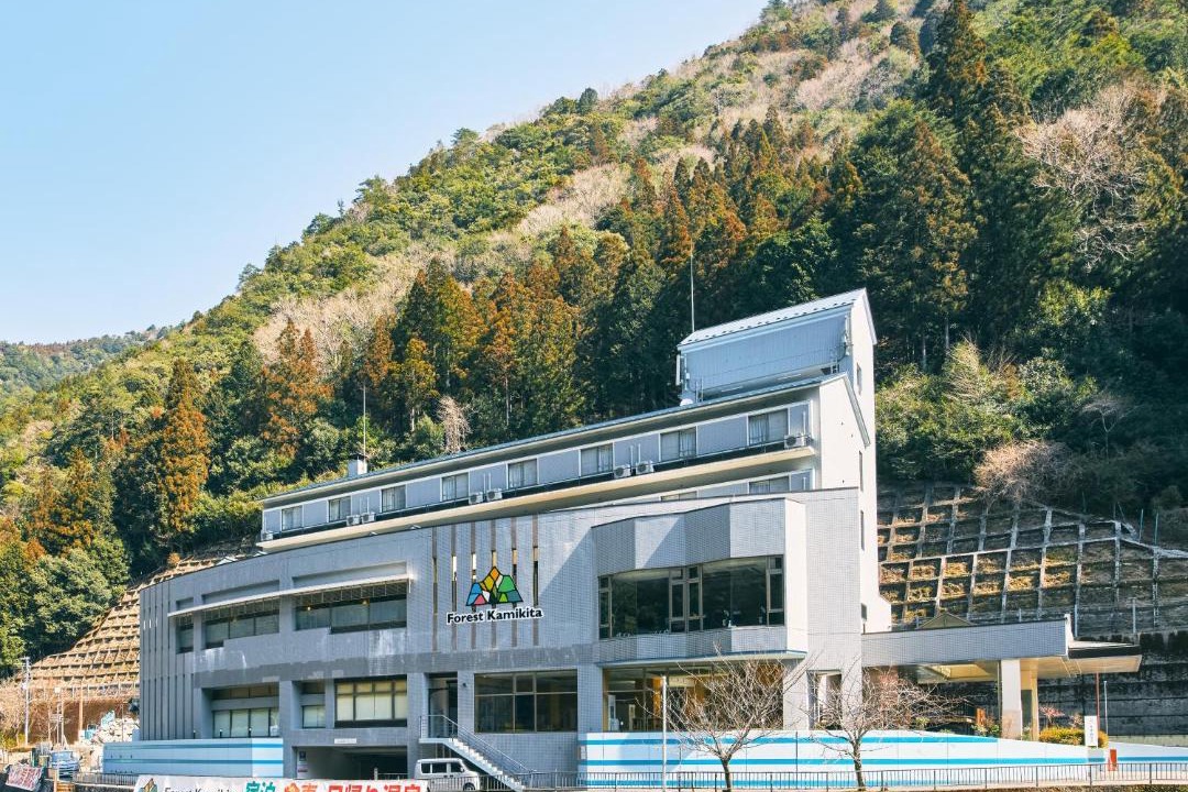 Photo of Others in Kamikitayama-mura