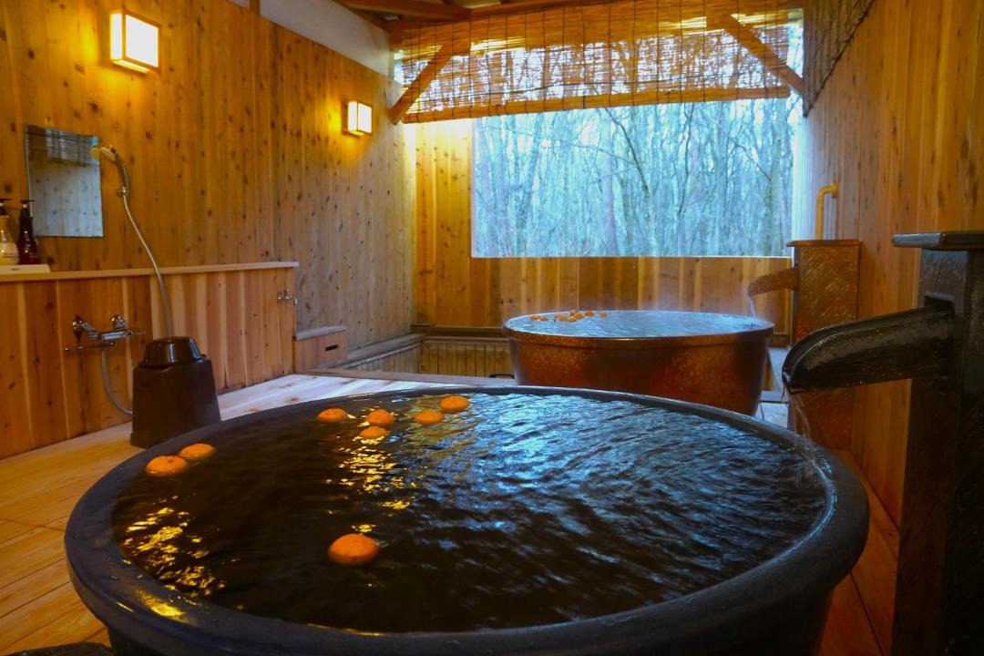 Photo of Bathroom in Kita Karuizawa