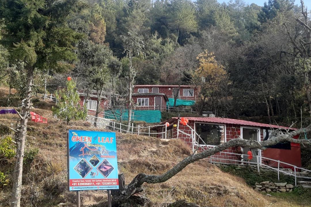 Photo of Others in Tehri
