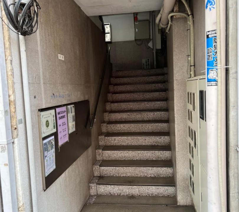 Photo of Others in Oita
