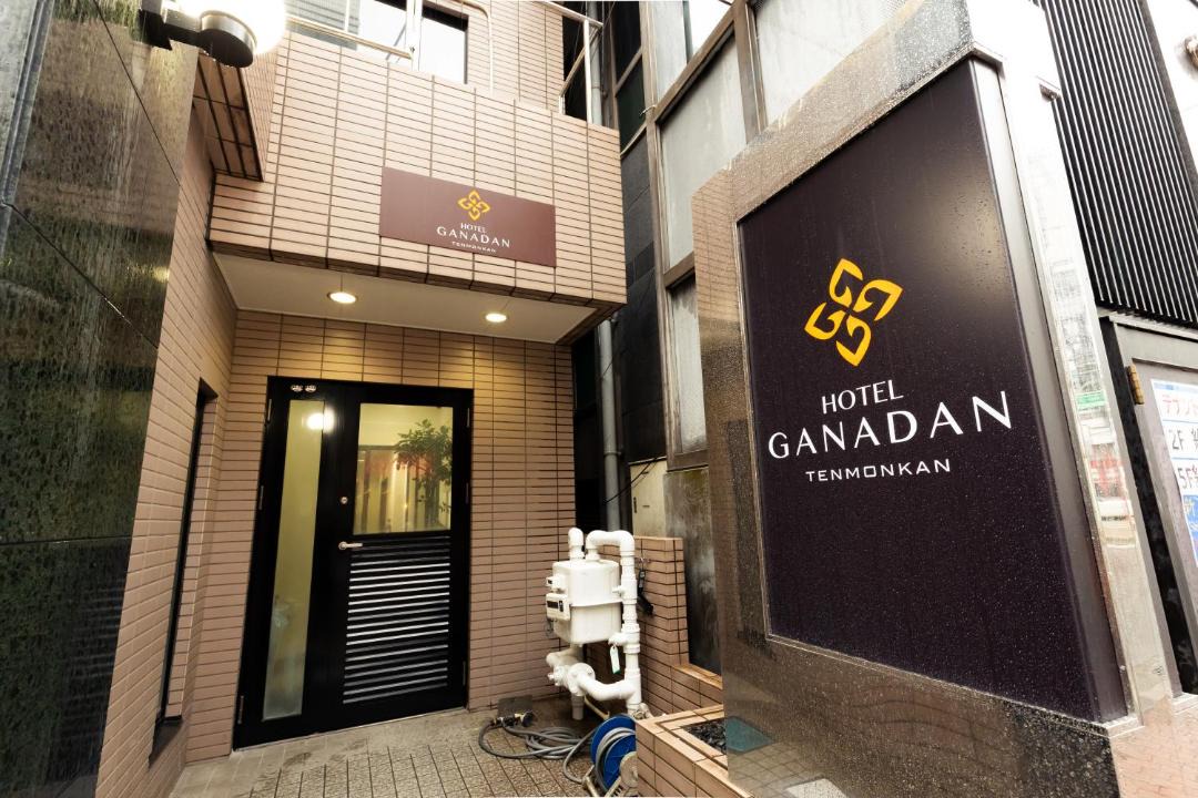 Photo of Others in Yamanokuchi-cho