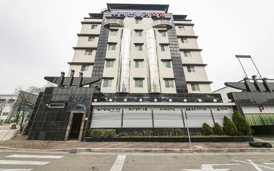 Photo of Others in Cheongju