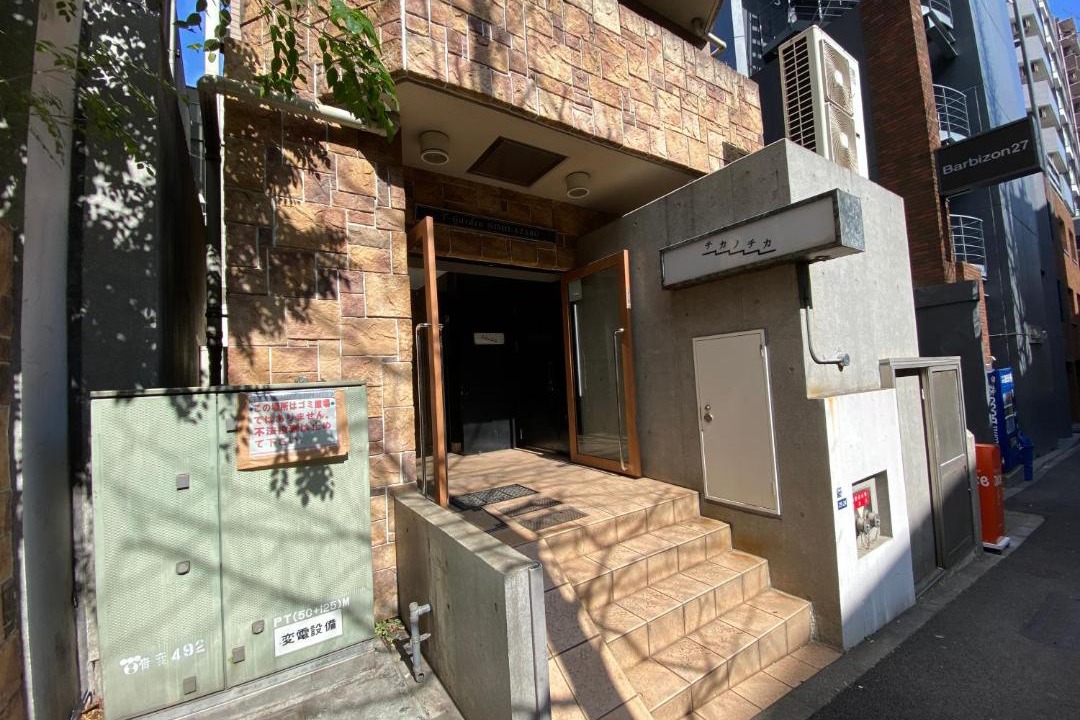 Photo of Others in Nishiazabu