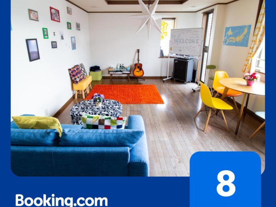 Photo of Livingroom in Odawara