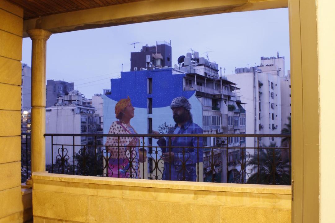 Photo of Others in Hamra