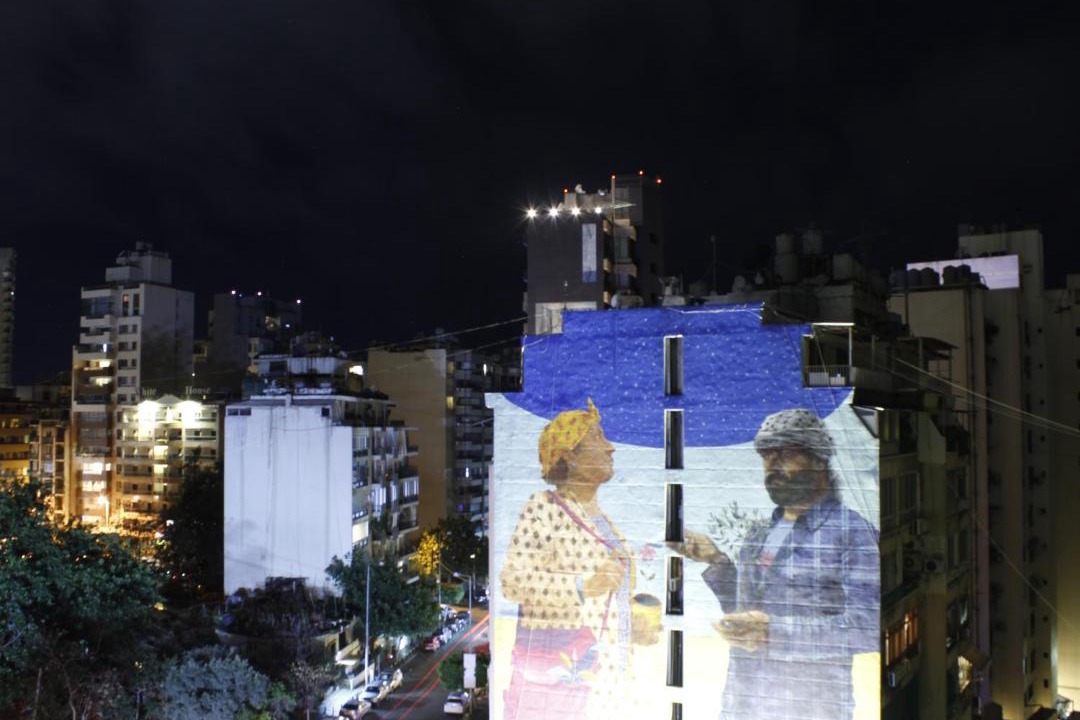 Photo of Others in Hamra