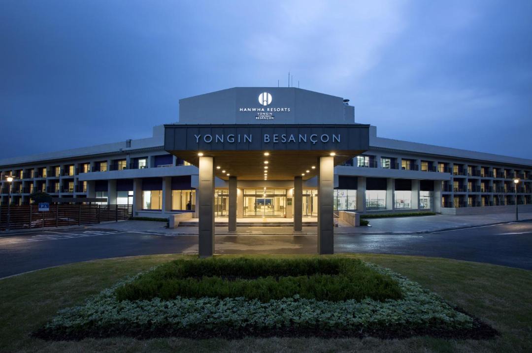 Photo of Others in Yongin
