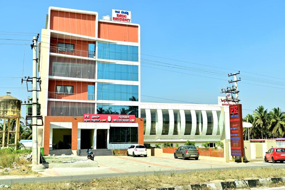 Photo of Others in Channarayapattana