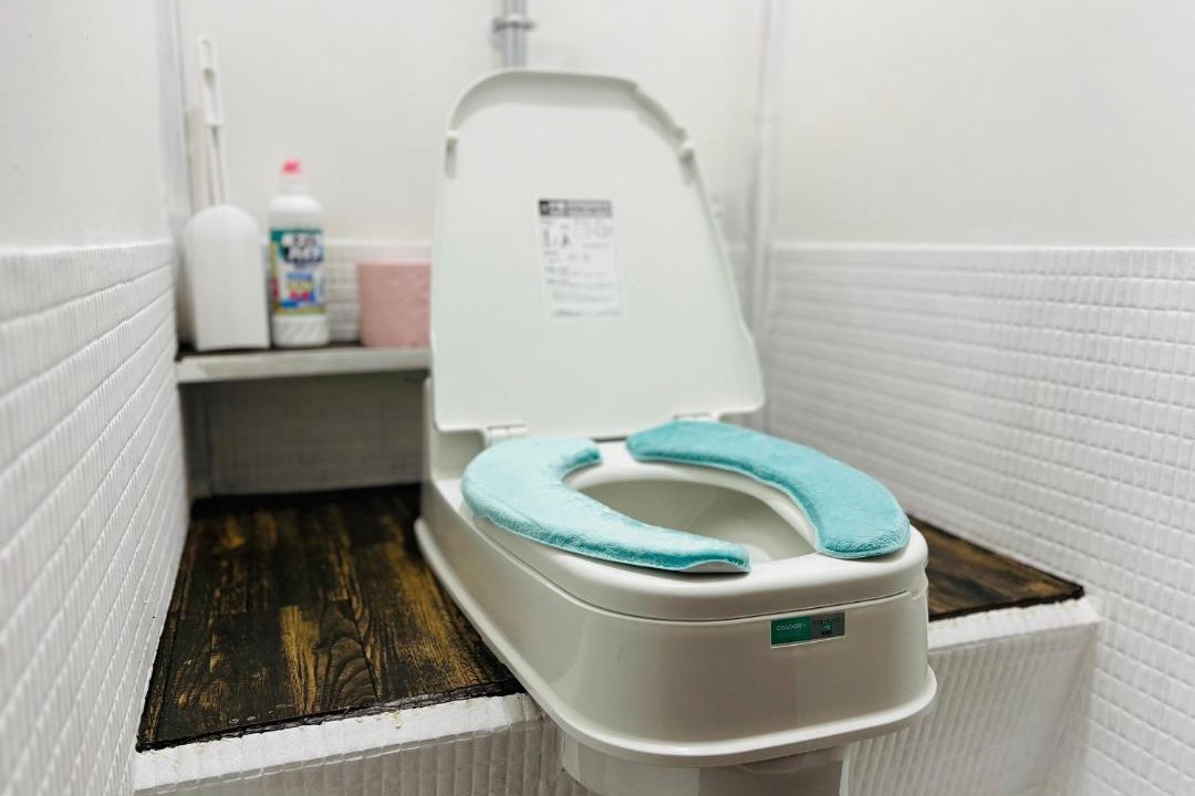 Photo of Bathroom in Miyakami