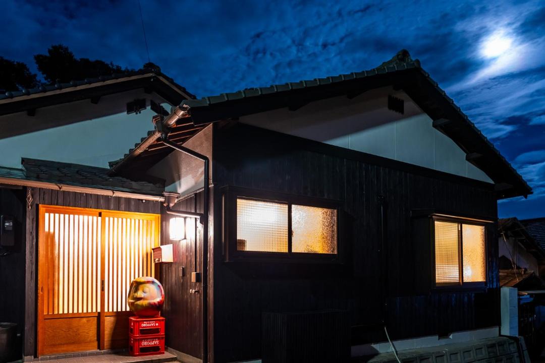 Photo of Buildings in Miyanoura