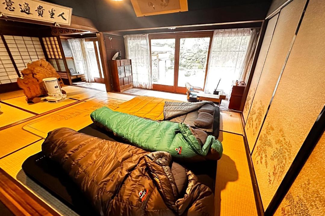 Photo of Others in Yoshino