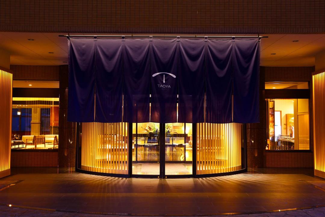 Photo of Others in Kurimoto Onsen