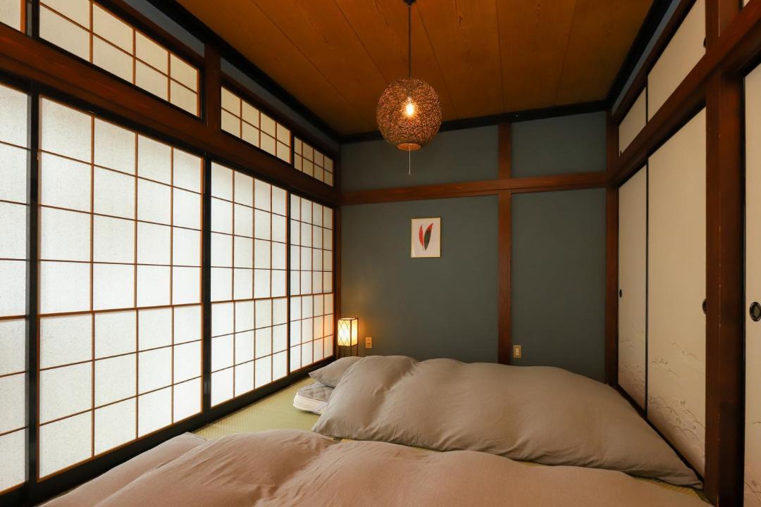 Photo of Others in Ono